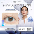 Asian Gray