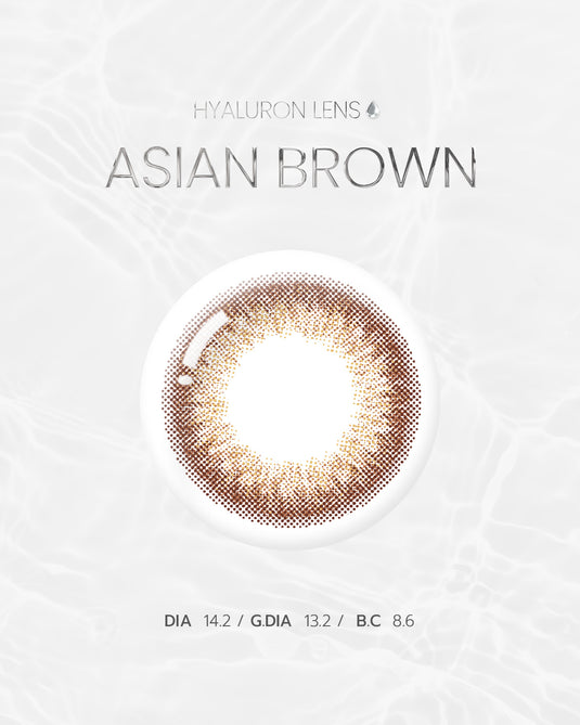 Asian Brown