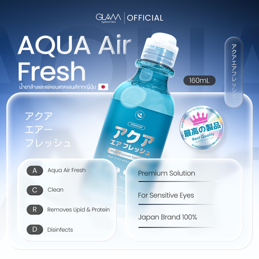 Aqua Air Fresh - Premium Contact Lens Solution Imported from Japan 🇯🇵